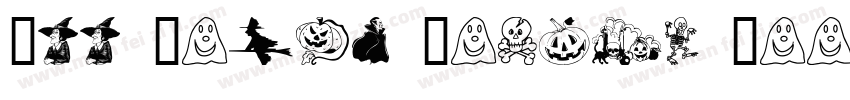 All Round Gothic Boo字体转换
